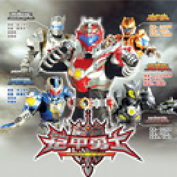 v23com威尼斯激斗传手机版帝皇侠下载-v23com威尼斯激斗传2023游戏最新下载安装