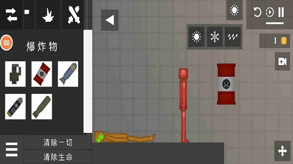 银河999手机版下载手游下载-银河999手机版下载最新版下载 v7.0 安卓版