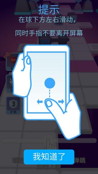 js金沙登录大厅星际跃迁版本手机版下载-js金沙登录大厅星际跃迁版本原版下载 v4.0.0 安卓版游戏画面4